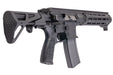 VFC MAXIM Defense MDX-510 Airsoft AEG Rifle (Black, Build-in GATE ASTER)