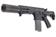 VFC MAXIM Defense PDX-SD AEG Airsoft Rifle (Build-in GATE ASTER)