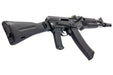 VFC AK105 (AV105) GBB Airsoft Rifle
