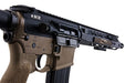 VFC BCM MK2 11.5 inch MCMR GBB Rifle Airsoft (2 Tone)