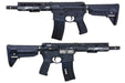 VFC BCM SBR MK2 8.5 inch MCMR GBB Airsoft Rifle