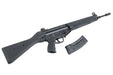 Umarex (VFC) HK33 GBB Airsoft Rifle