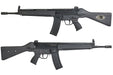 Umarex (VFC) HK33 GBB Airsoft Rifle
