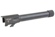 Umarex / VFC Steel Threaded 4 inch Outer Barrel for Walther PPQ M2 /NPA /Gen2 GBB (14mm CCW)