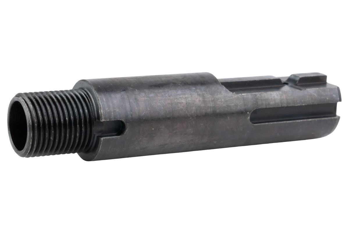 Umarex (VFC) Front Barrel For MP7 GBB Airsoft