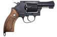 Gun Heaven (WinGun) 731 Sheriff M36 2.5 inch Co2 Revolver (Brown Grip)