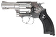 Gun Heaven (WinGun) 731 Sheriff M36 2.5 inch Co2 Revolver (Black Grip/ Silver)
