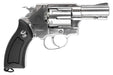 Gun Heaven (WinGun) 731 Sheriff M36 2.5 inch Co2 Revolver (Black Grip/ Silver)