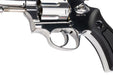 Gun Heaven (WinGun) 731 Sheriff M36 2.5 inch Co2 Revolver (Black Grip/ Silver)