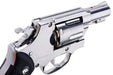 WinGun 2 inch 733 Airsoft CO2 Revolver (Black Grip/ 6mm Version/ Silver)