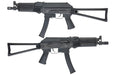 WELL PRO PP-19-01 Vityaz GBB Airsoft SMG Sub Machine Gun