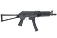 WELL PRO PP-19-01 Vityaz GBB Airsoft SMG Sub Machine Gun
