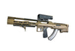 SRU SRUNA-22 bullpup chassis Kit For RUGER 10/22, KJ-WORKS KC02 (TAN)