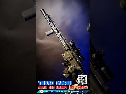 Tokyo Marui MTR16 GBBR (ZET System) | eHobby Asia