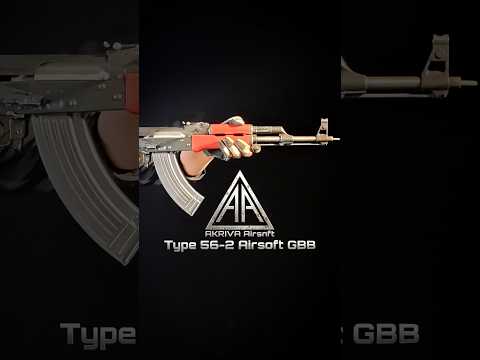 AKRIVA Airsoft Type 56-2 Airsoft GBB Rifle (Real Wood)