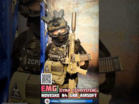 EMG 7 inch Noveske N4 GBB Airsoft Rifle (CYMA CGS System/ Dark Earth)