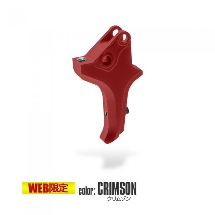 Nine Ball Custom Trigger TAU for M&P9 GBB Series (Crimson)
