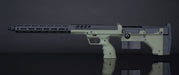 Silverback SRS A2 22" Airsoft Guns Sniper Rifle (by Desert Tech/ OD/ Left Ver.)
