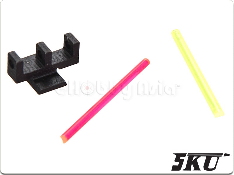 EA Glow Fiber Sight for Marui Hi-Capa (Type 1)