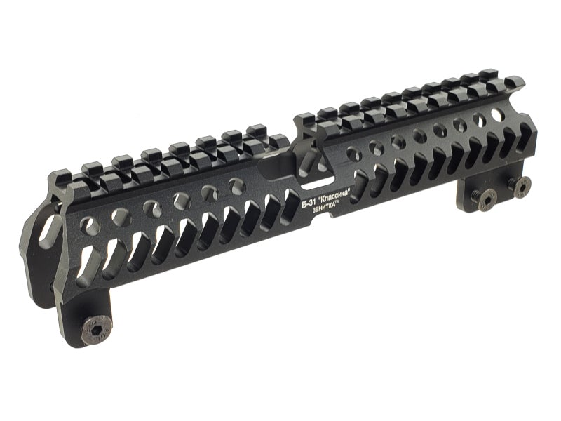 5KU B-31 Extra Long Upper Handguard