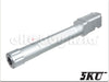 5KU Threaded Outer Barrel for Marui G17 GBB (14mm CCW, Silver)