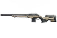 Action Army AAC T10 Spring Airsoft Rifle ( FDE)