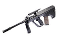 Tokyo Marui AUG Civilian Special Airsoft AEG