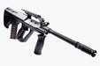 Tokyo Marui AUG Civilian Special Airsoft AEG