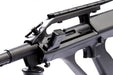 Tokyo Marui AUG Civilian Special Airsoft AEG