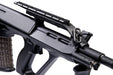 Tokyo Marui AUG Civilian Special Airsoft AEG