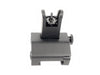 Army Force Flip-Up Front Sight (SG039)