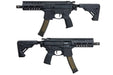 SIG Sauer (SIG AIR/ VFC) MPX AEG Airsoft Rifle