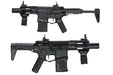 Amoeba (ARES) AM-015 Airsoft CQB Rifle AEG (Black)