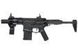 Amoeba (ARES) AM-015 Airsoft CQB Rifle AEG (Black)