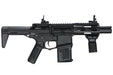 Amoeba (ARES) AM-015 Airsoft CQB Rifle AEG (Black)