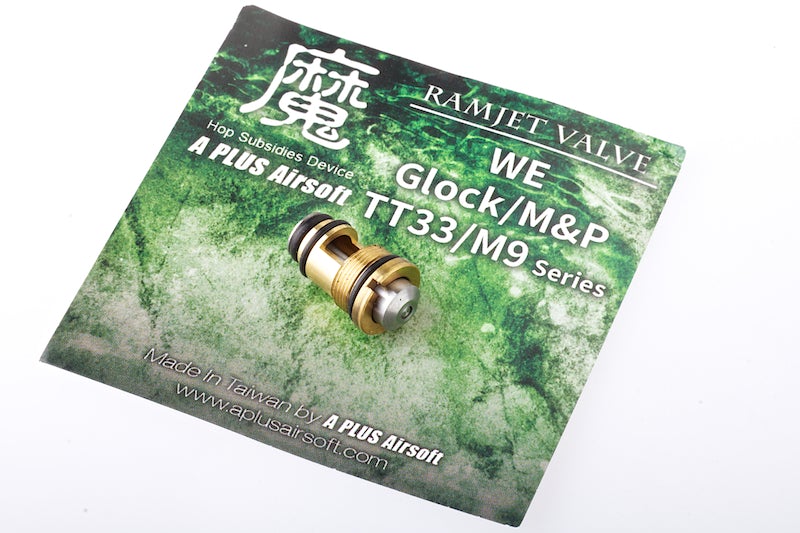 A Plus Airsoft Ramjet Valve for WE G Series / M&P / TT-33 / M9 Series