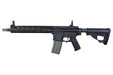 ARES SR16 AEG w/ EFCS Unit (Long / Black)