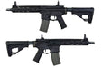 ARES SR16 AEG w/ EFCS Unit (Short / Black)