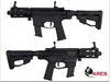 ARES M45X-S Airsoft Electric Gun AEG Rifle (Short, Black)
