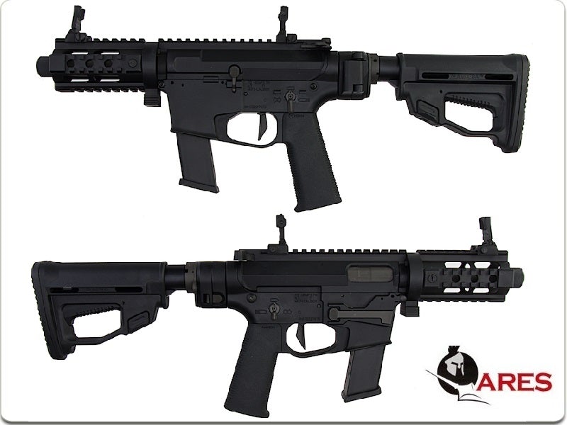 ARES M45X-S Airsoft Electric Gun AEG Rifle (Short, Black)