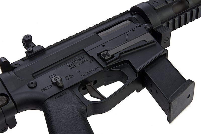 ARES M45X-S Airsoft Electric Gun AEG Rifle (Short, Black)
