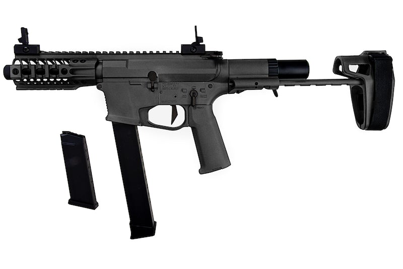 ARES M45S-S AEG Rifle (Short)