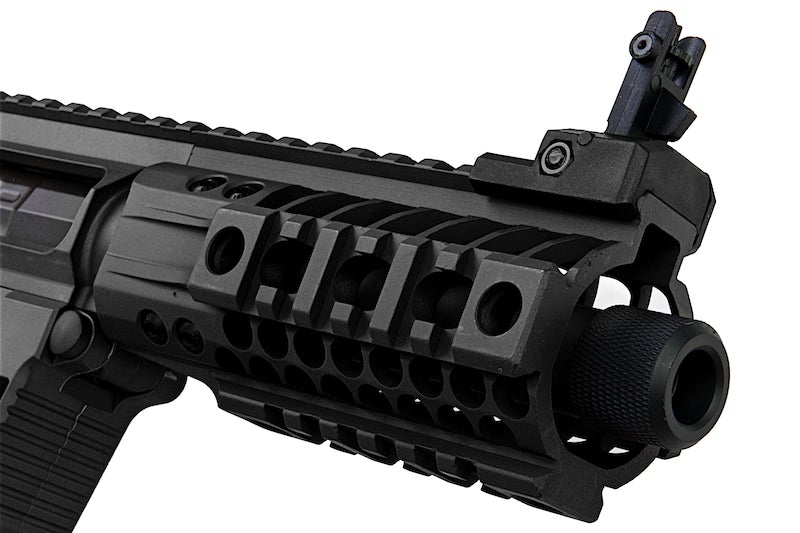 ARES M45S-S AEG Rifle (Short)