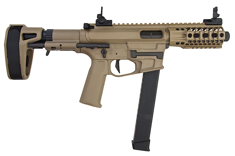 ARES M45S-S AEG Rifle (Short/ Dark Earth)