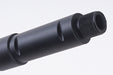 5KU 7" Aluminum CQB Outer Barrel for Marui M4 MWS (14mm CCW)
