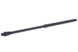 5KU 20" Aluminum M4 Rifle Outer Barrel for Marui M4 MWS GBB (14mm CCW)