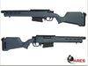 Amoeba (ARES) STRIKER AS02 Spring Sniper Rifle (Urban Grey)