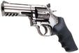ASG (Wingun) Dan Wesson 715 4" 6mm Co2 Revolver