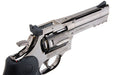 ASG (Wingun) Dan Wesson 715 4" 6mm Co2 Revolver
