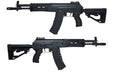 Arcturus AK12K AEG Airsoft Rifle (ME Version)